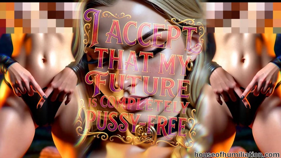 House Of Humiliation - Fortune Does Not Favor The Beta